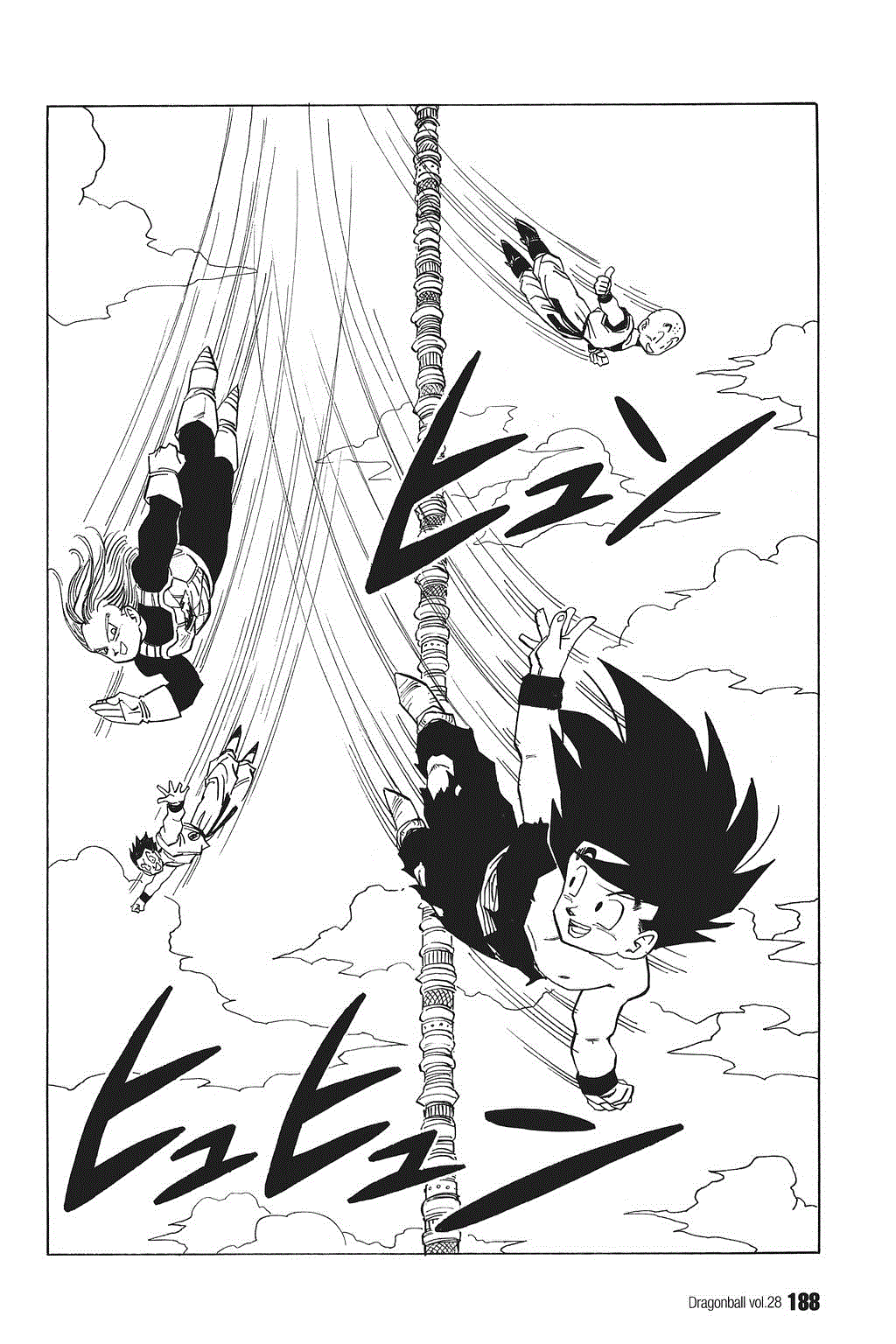 Dragon Ball Chapter 418 page 12 - Chapter 418: Farewell, Warriors