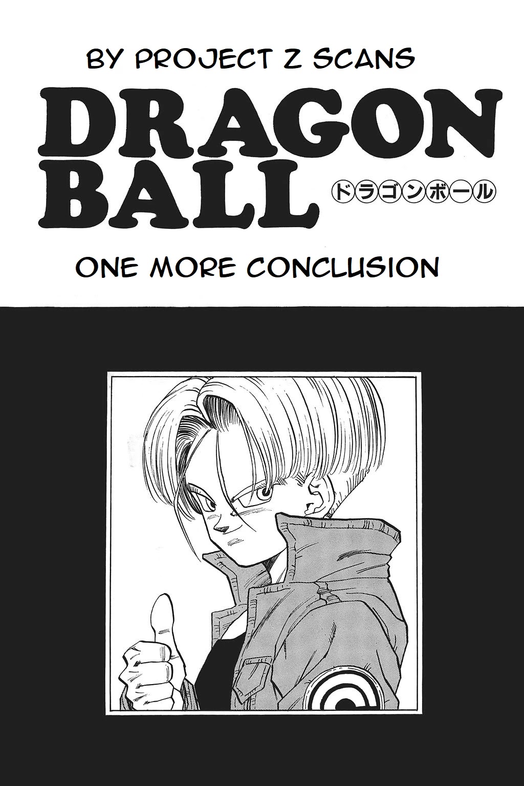 Dragon Ball Chapter 419 page 1 - Chapter 419: One More Conclusion