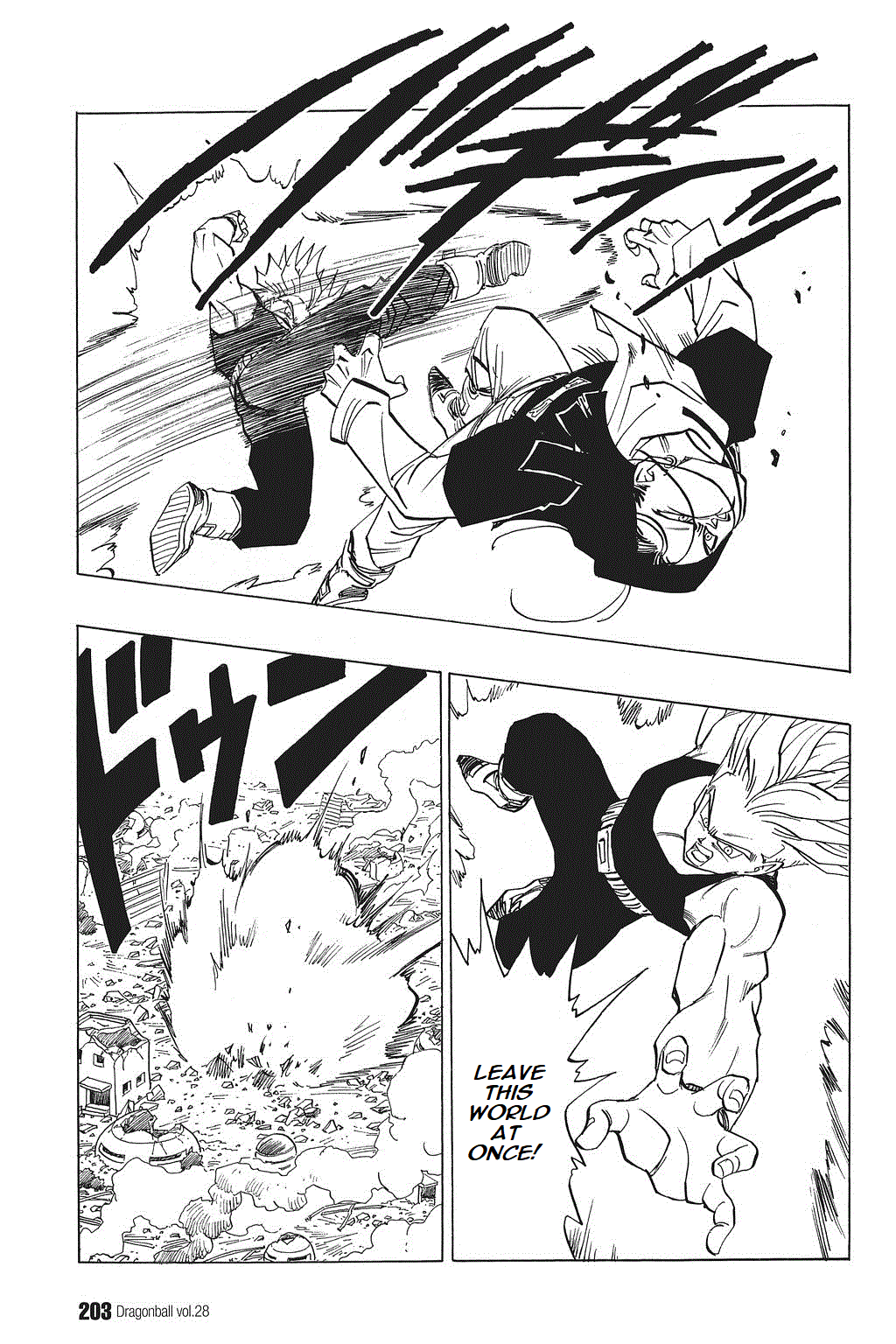 Dragon Ball Chapter 419 page 13 - Chapter 419: One More Conclusion