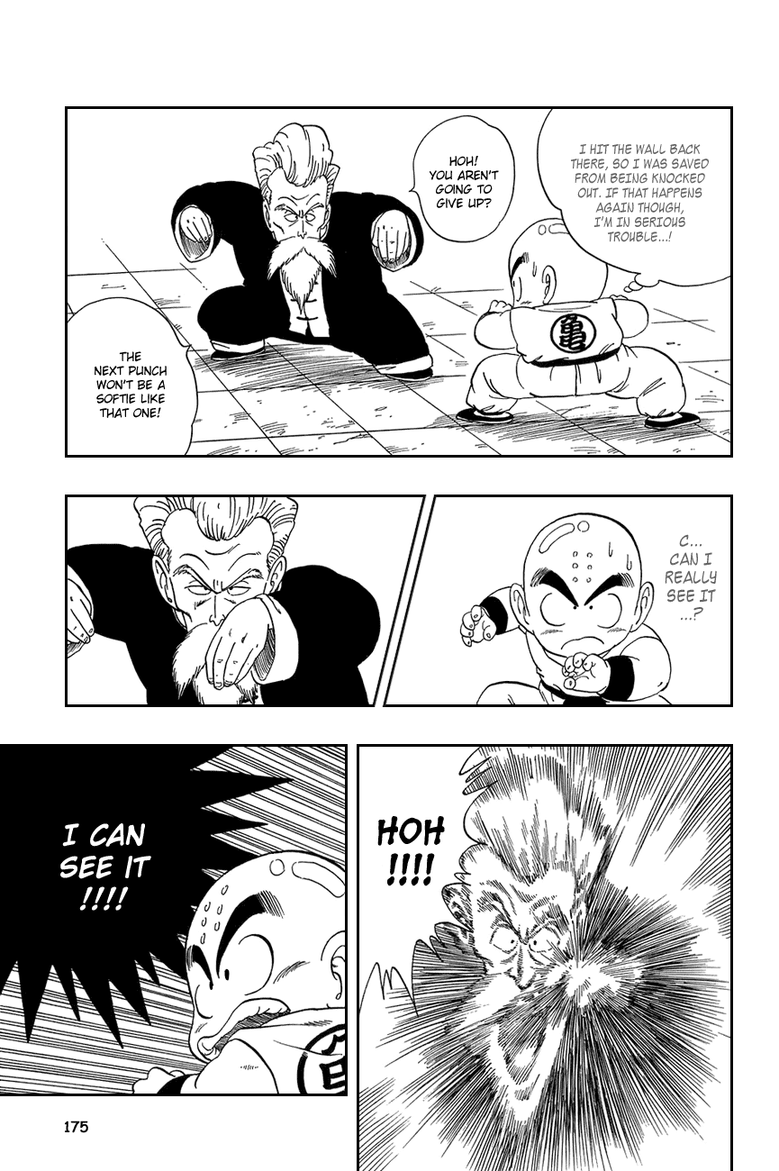 Dragon Ball Chapter 42 page 3 - Chapter 42: The Big Fight