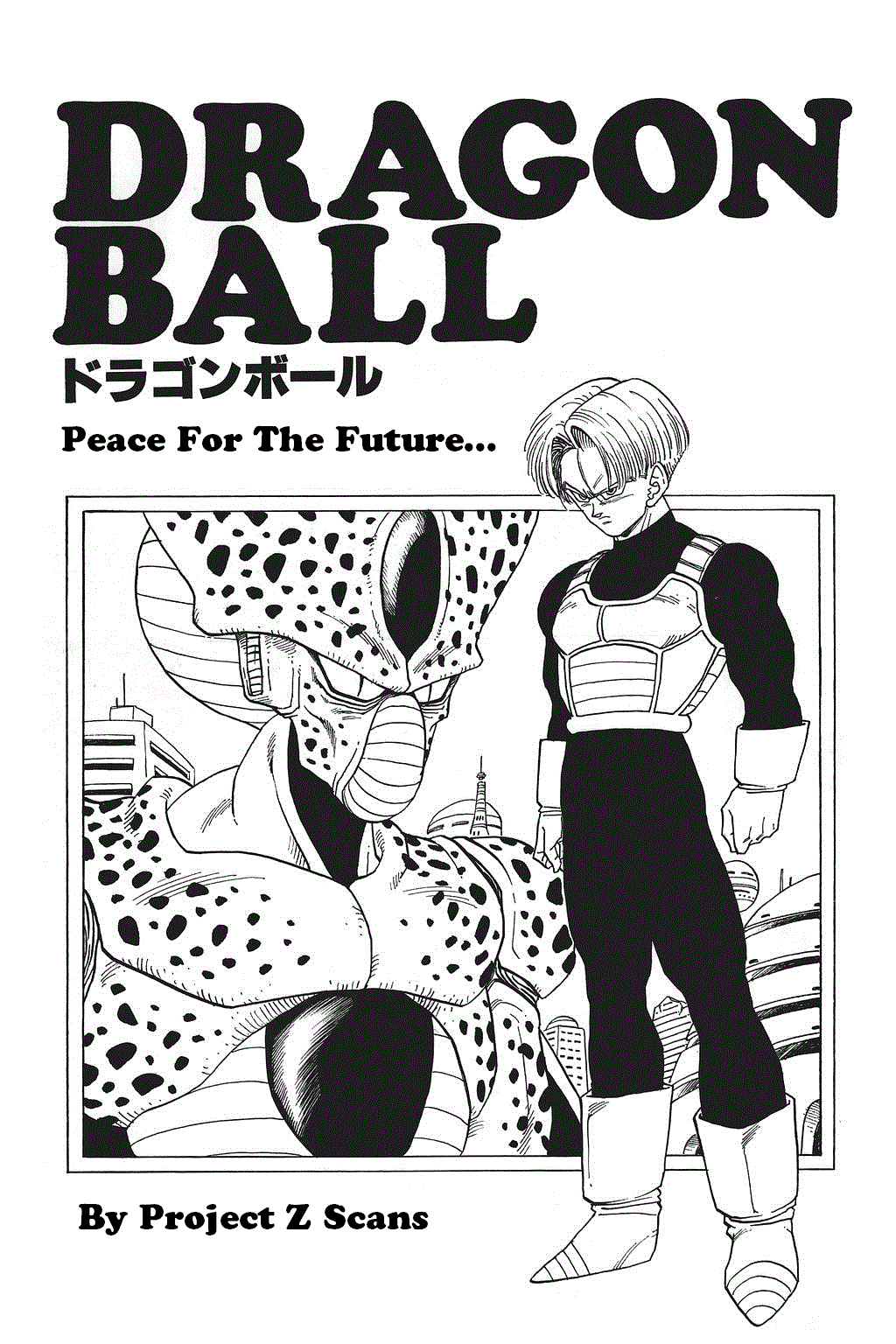 Dragon Ball Chapter 420 page 1 - Chapter 420: Peace for the Future...