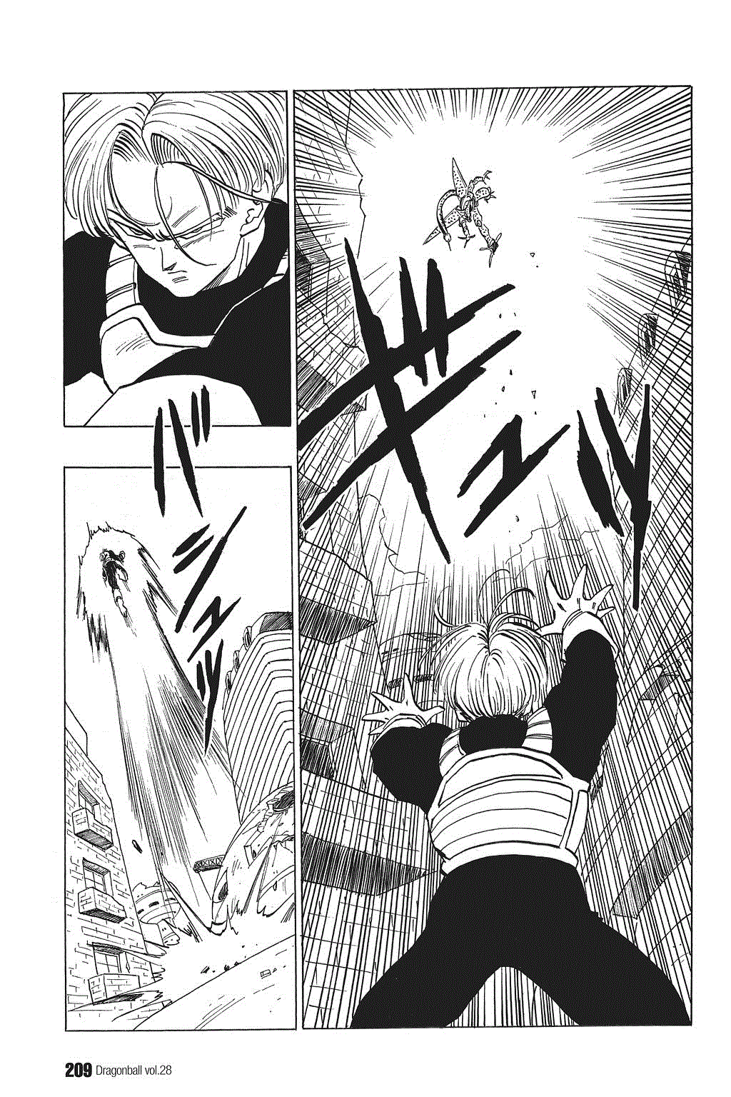 Dragon Ball Chapter 420 page 5 - Chapter 420: Peace for the Future...