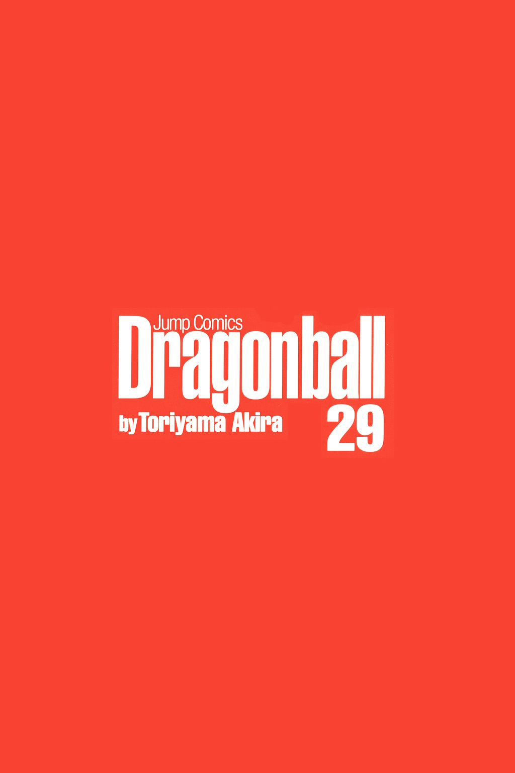 Dragon Ball Chapter 421 page 5 - Chapter 421: Satan City's High School