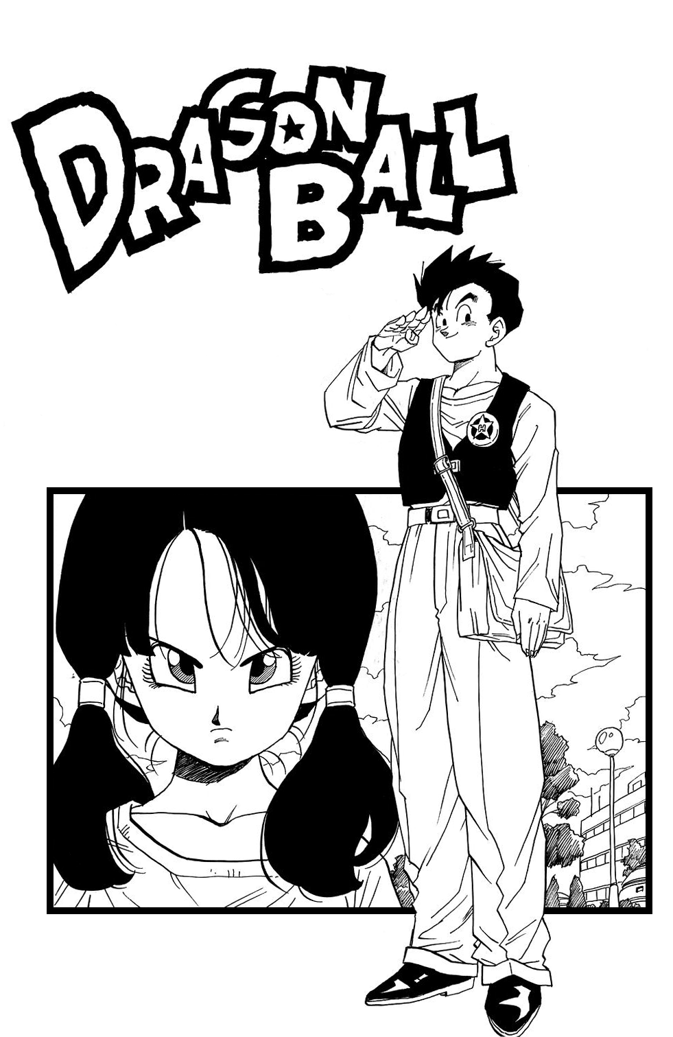 Dragon Ball Chapter 421 page 7 - Chapter 421: Satan City's High School