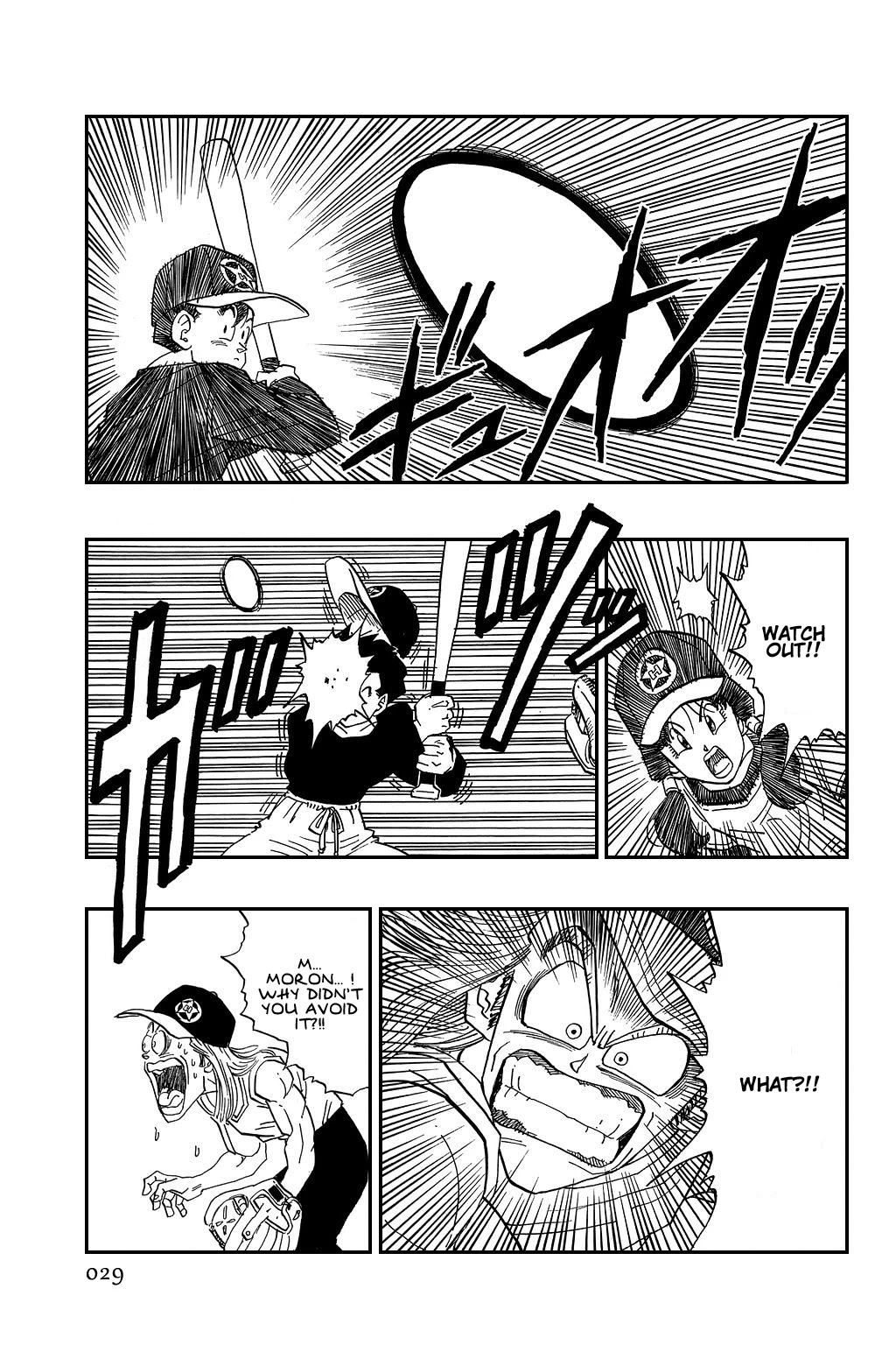 Dragon Ball Chapter 422 page 10 - Chapter 422: Gohan, Very Tired