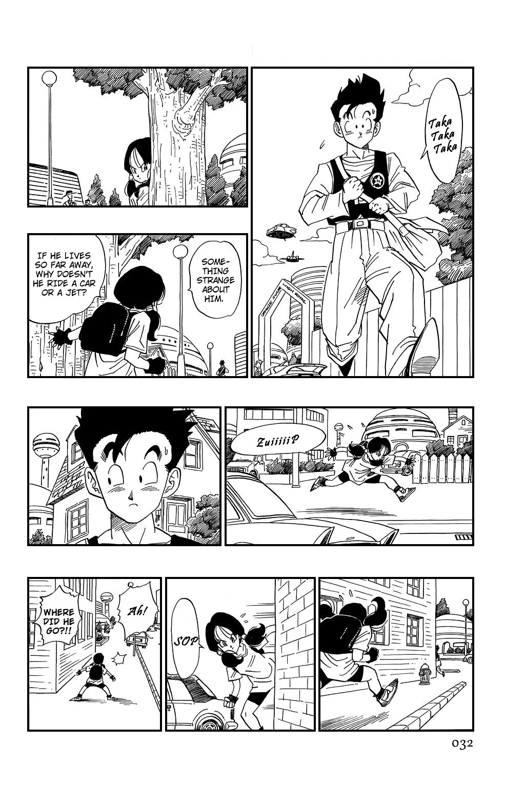 Dragon Ball Chapter 422 page 13 - Chapter 422: Gohan, Very Tired