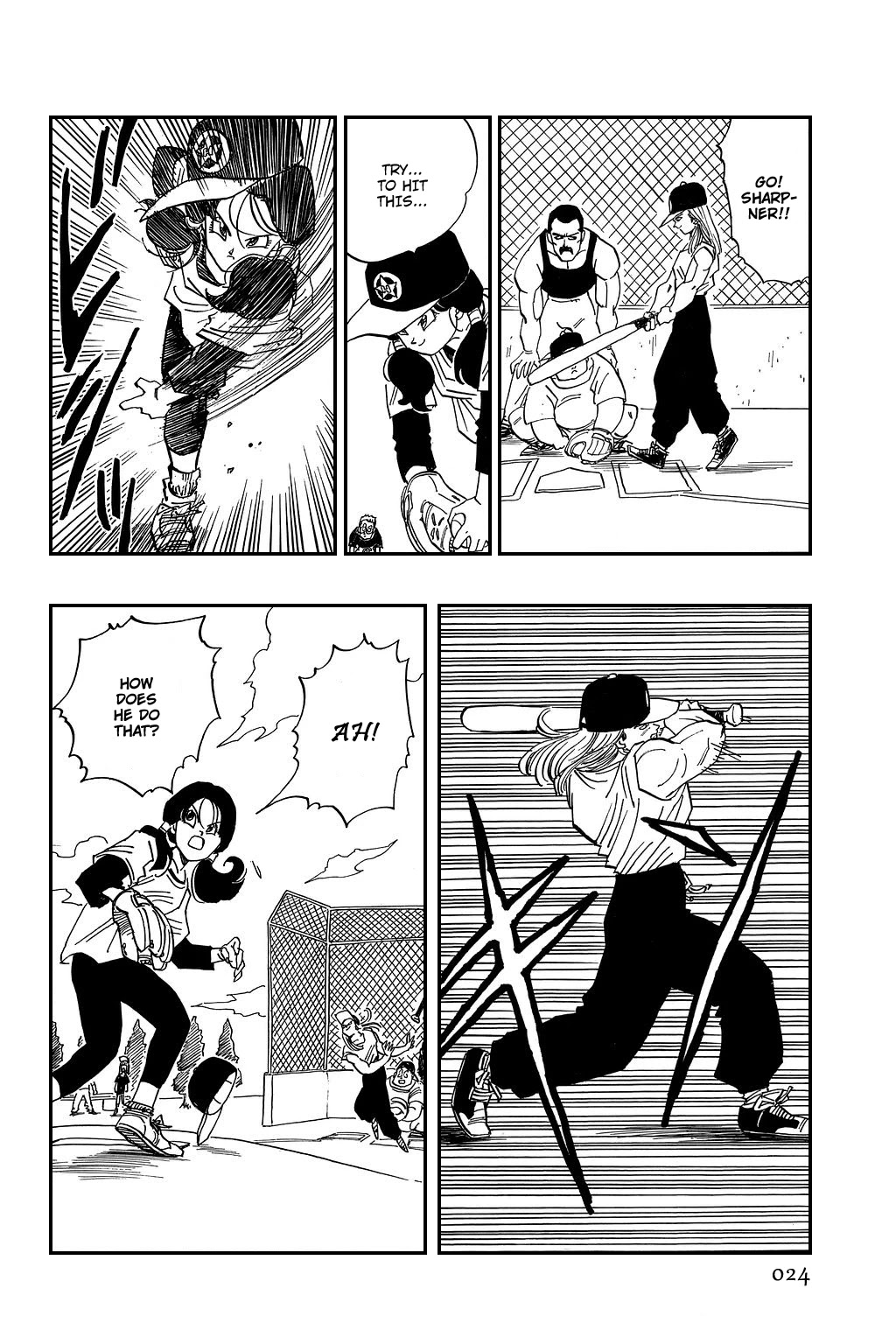 Dragon Ball Chapter 422 page 5 - Chapter 422: Gohan, Very Tired