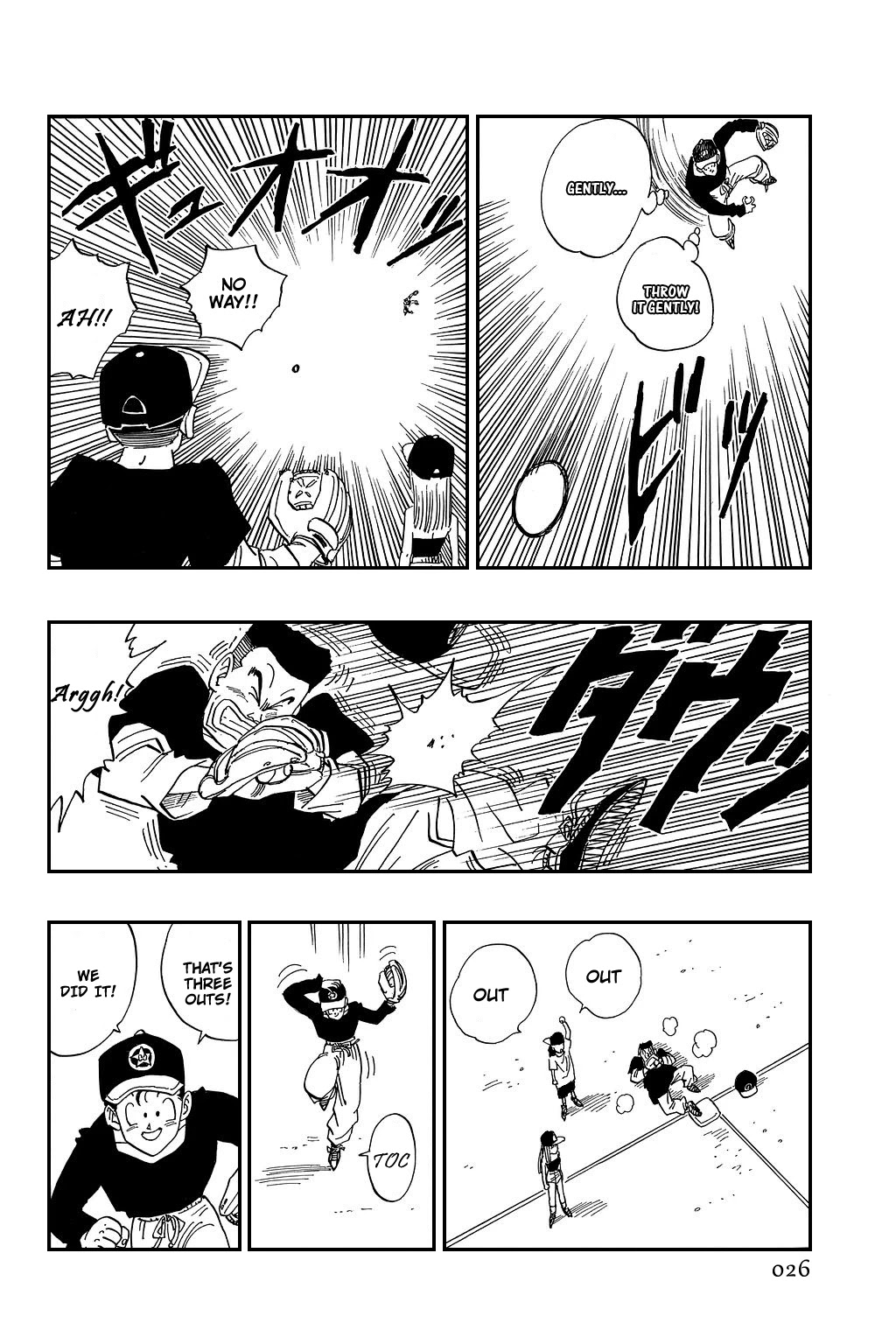 Dragon Ball Chapter 422 page 7 - Chapter 422: Gohan, Very Tired