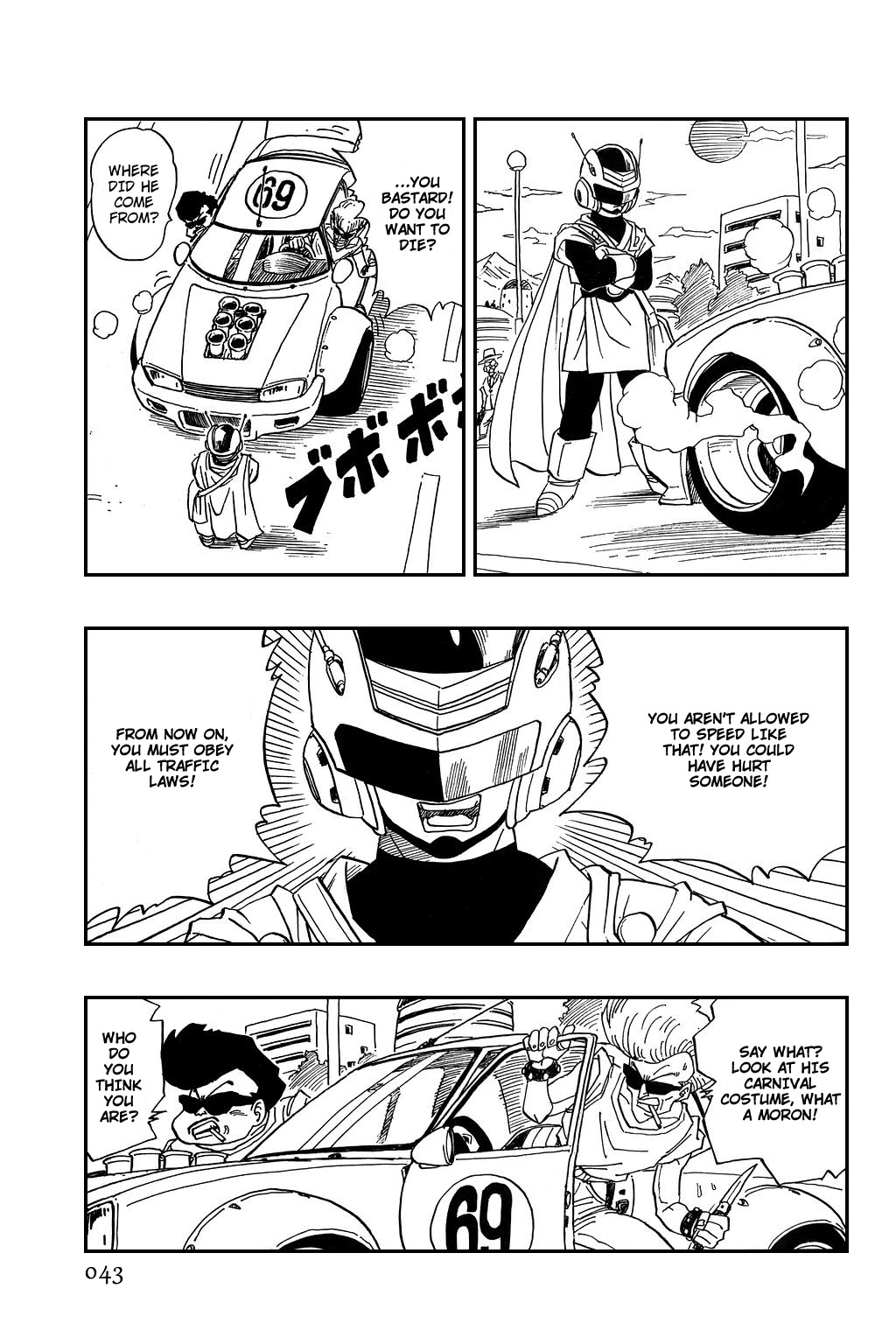Dragon Ball Chapter 423 page 10 - Chapter 423: The Birth of a New Hero!!