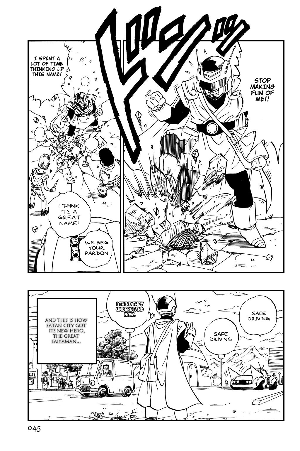 Dragon Ball Chapter 423 page 12 - Chapter 423: The Birth of a New Hero!!