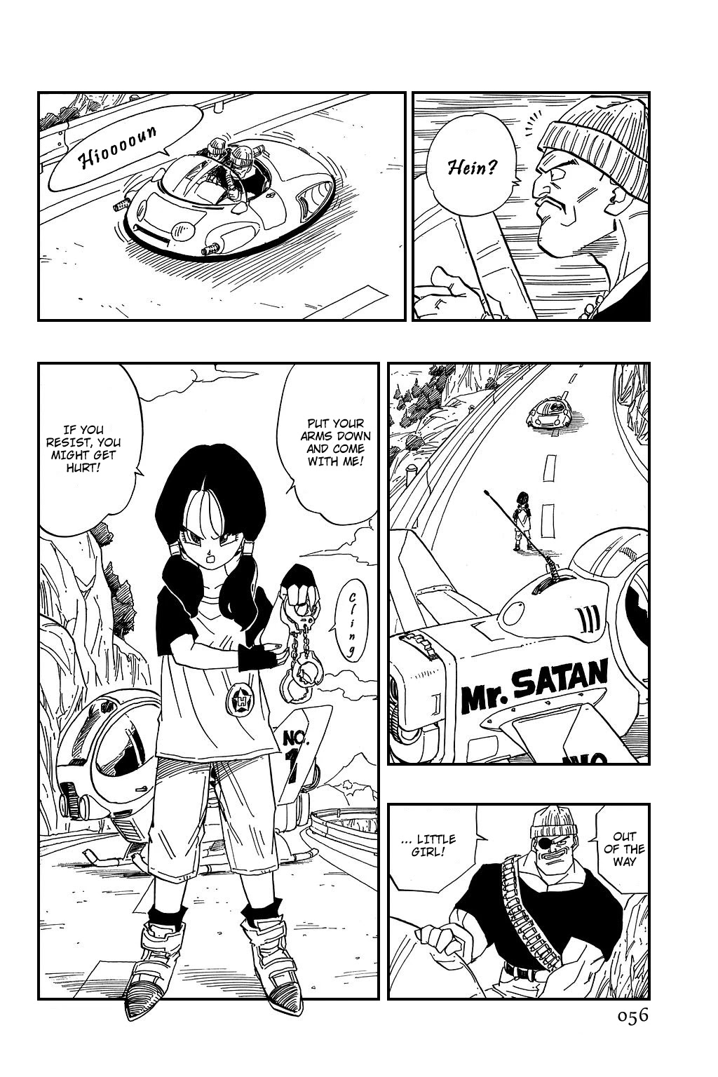 Dragon Ball Chapter 424 page 10 - Chapter 424: Videl Emergency Dispatch!!