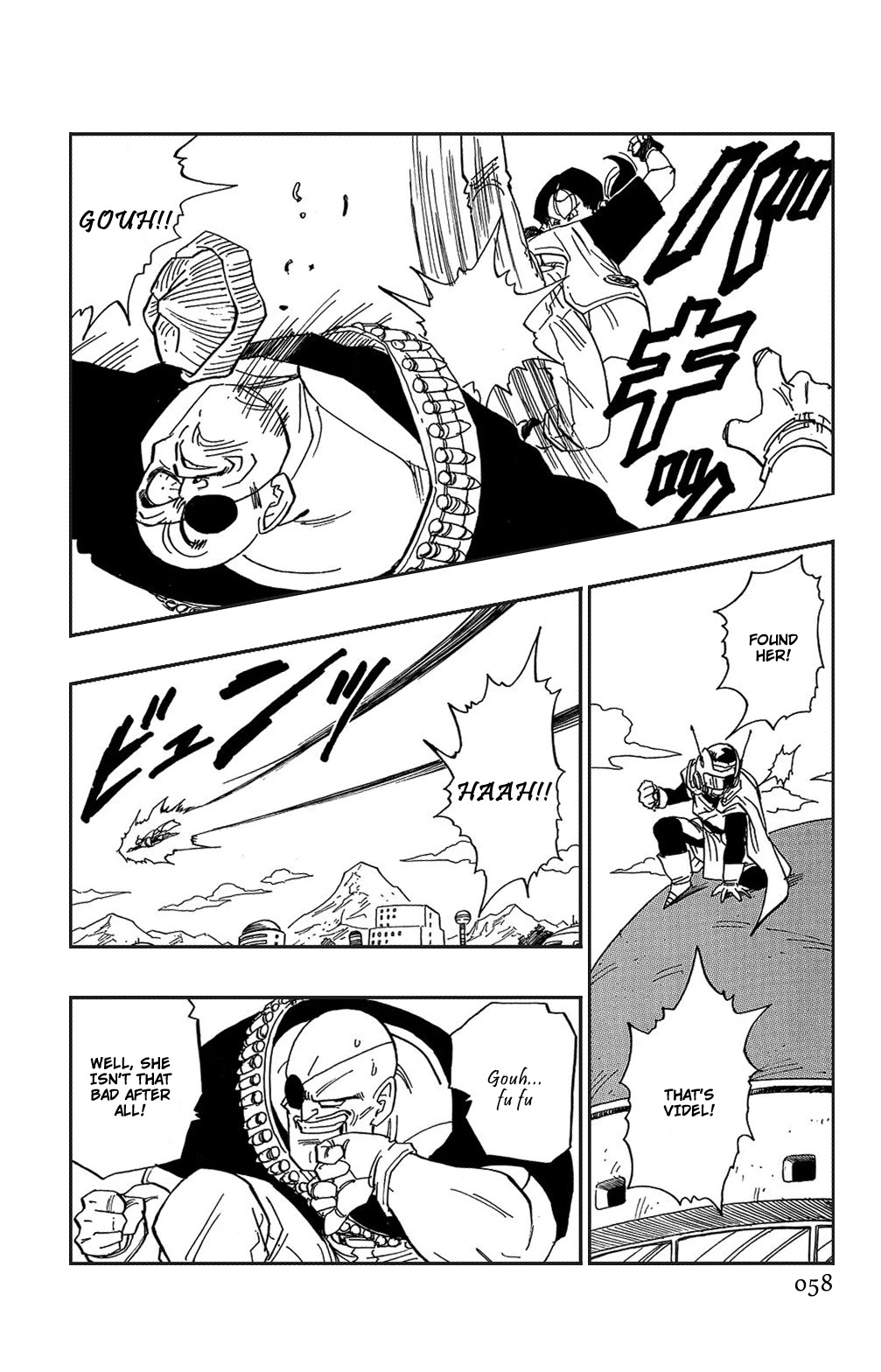 Dragon Ball Chapter 424 page 12 - Chapter 424: Videl Emergency Dispatch!!