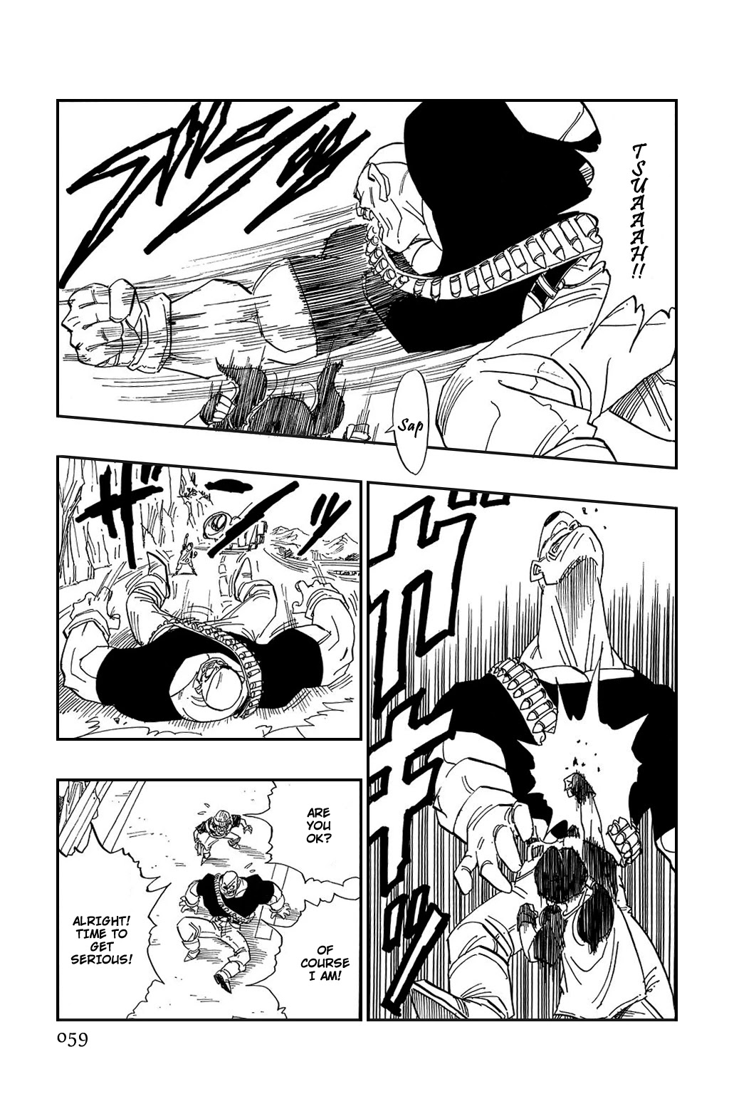 Dragon Ball Chapter 424 page 13 - Chapter 424: Videl Emergency Dispatch!!
