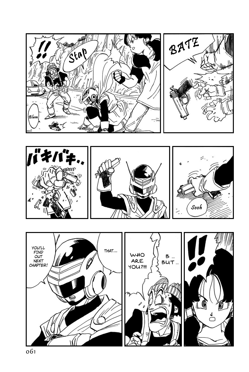 Dragon Ball Chapter 424 page 15 - Chapter 424: Videl Emergency Dispatch!!