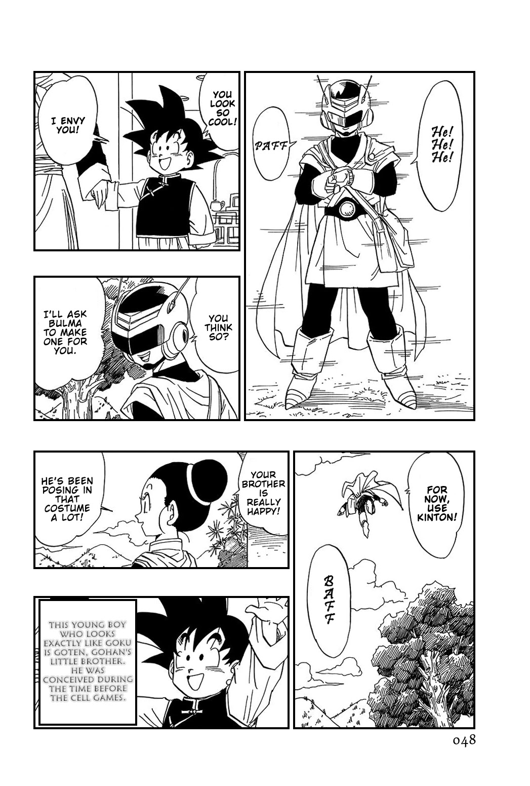 Dragon Ball Chapter 424 page 2 - Chapter 424: Videl Emergency Dispatch!!