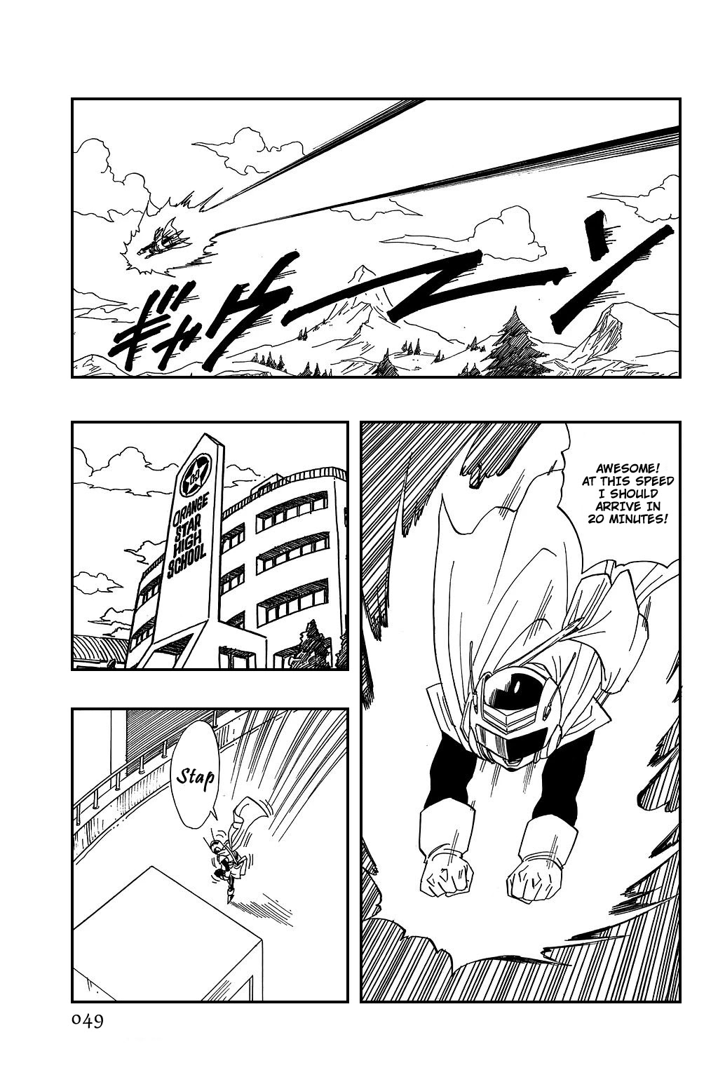 Dragon Ball Chapter 424 page 3 - Chapter 424: Videl Emergency Dispatch!!