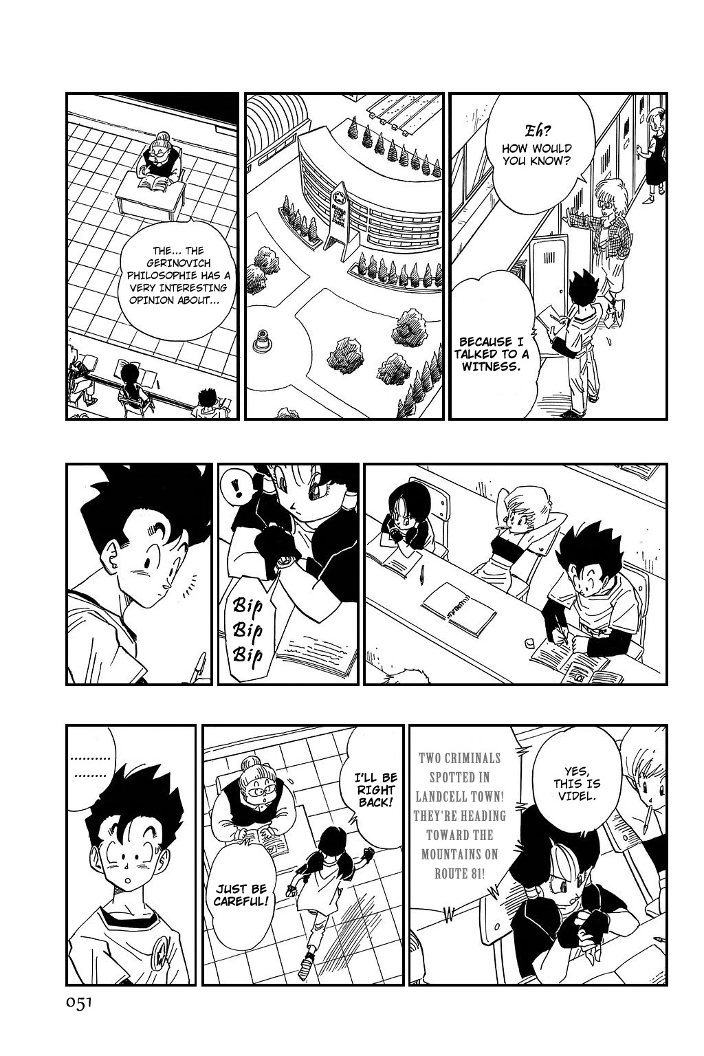 Dragon Ball Chapter 424 page 5 - Chapter 424: Videl Emergency Dispatch!!