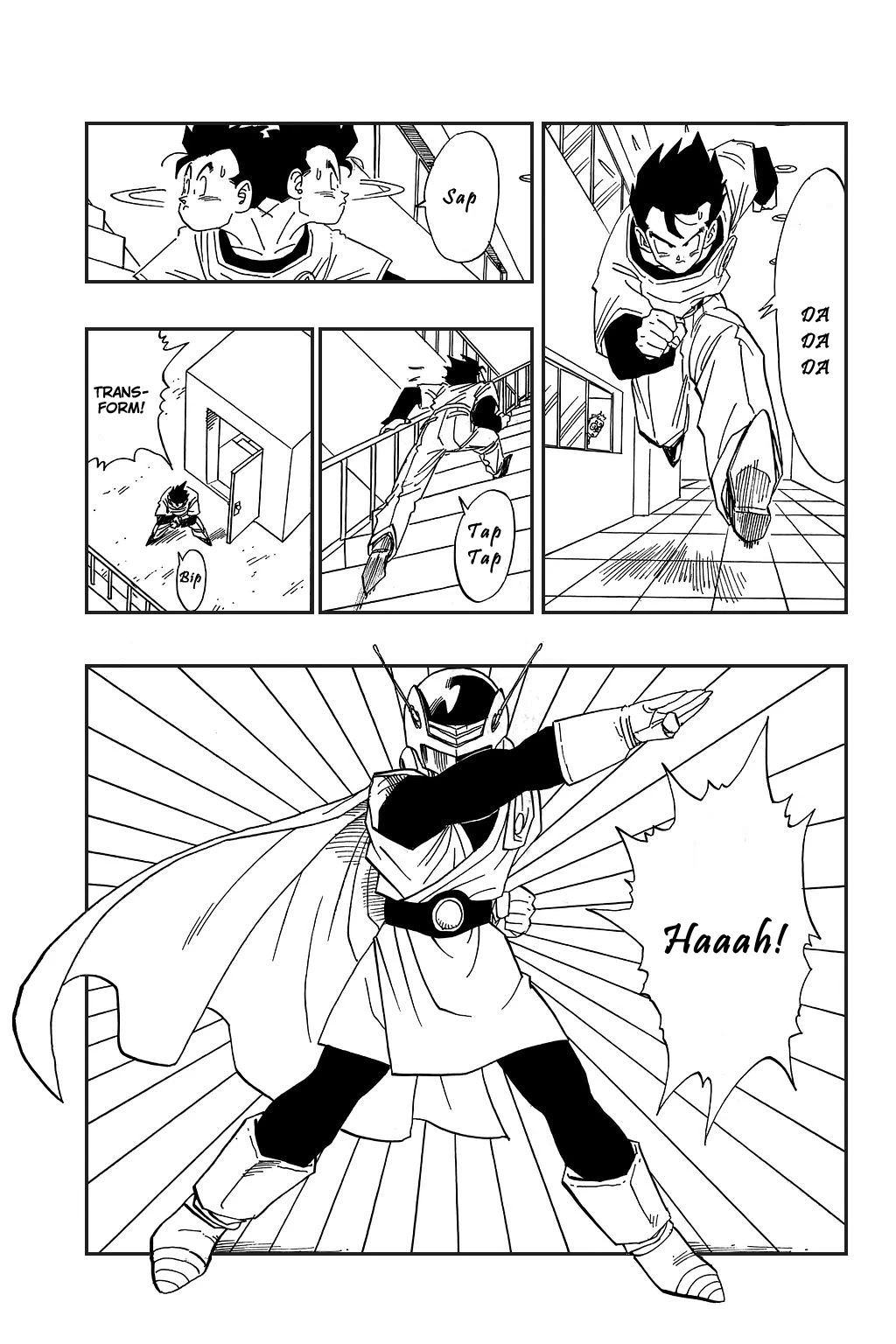 Dragon Ball Chapter 424 page 7 - Chapter 424: Videl Emergency Dispatch!!