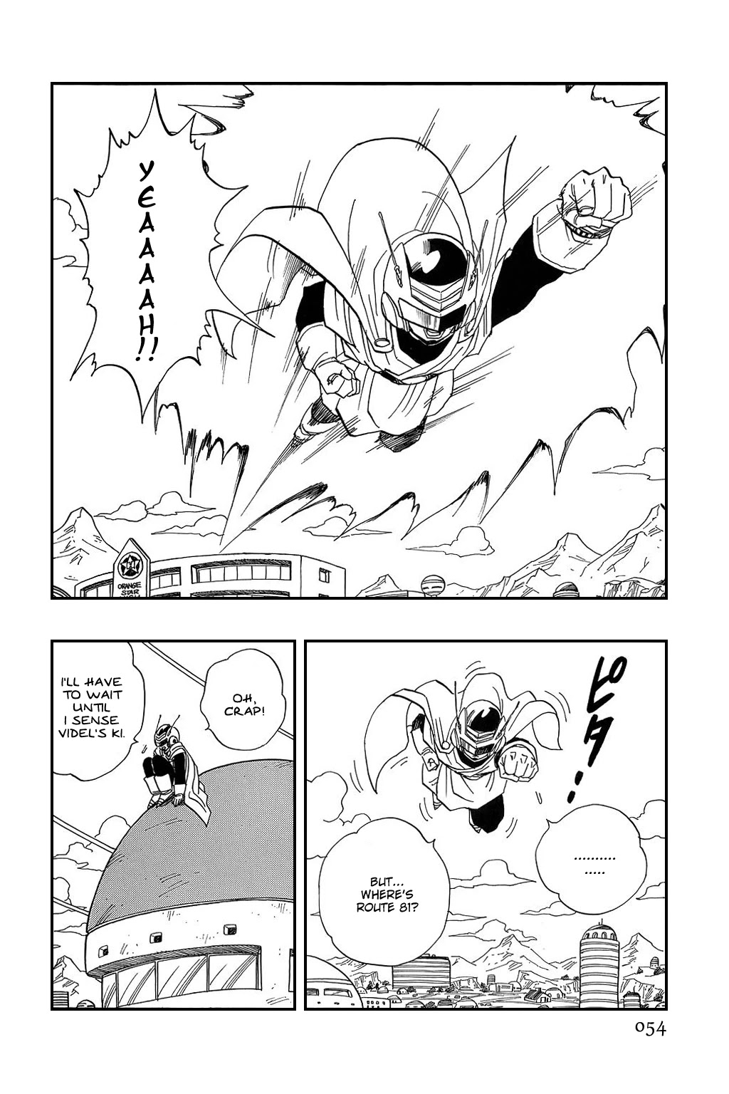 Dragon Ball Chapter 424 page 8 - Chapter 424: Videl Emergency Dispatch!!