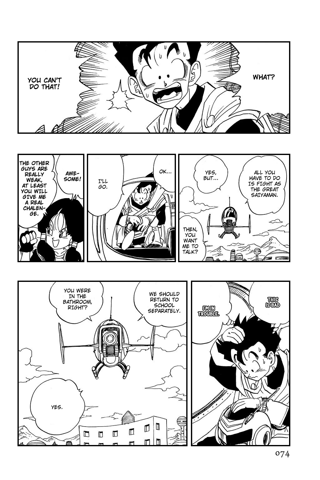 Dragon Ball Chapter 425 page 12 - Chapter 425: Exposed!!!