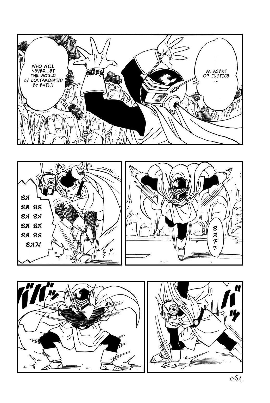 Dragon Ball Chapter 425 page 2 - Chapter 425: Exposed!!!