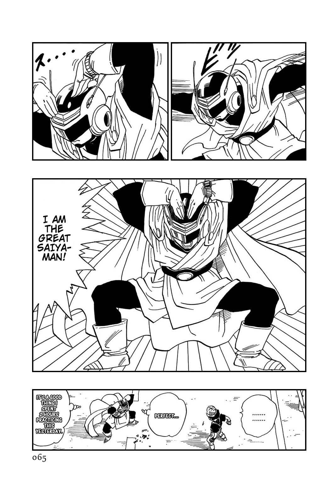 Dragon Ball Chapter 425 page 3 - Chapter 425: Exposed!!!