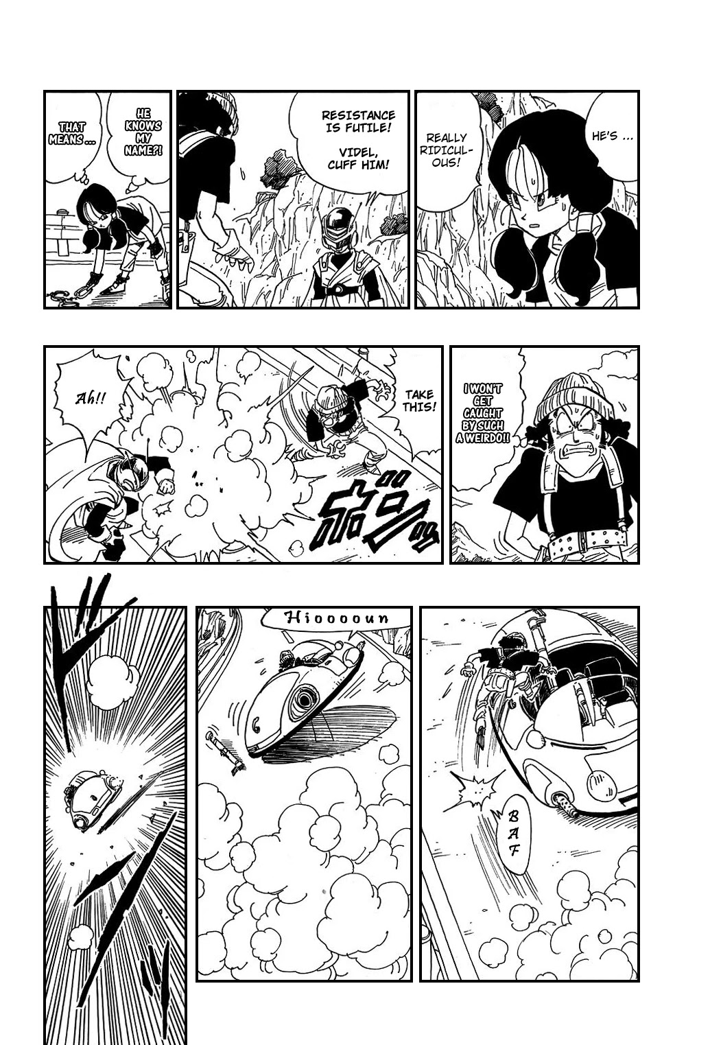 Dragon Ball Chapter 425 page 4 - Chapter 425: Exposed!!!