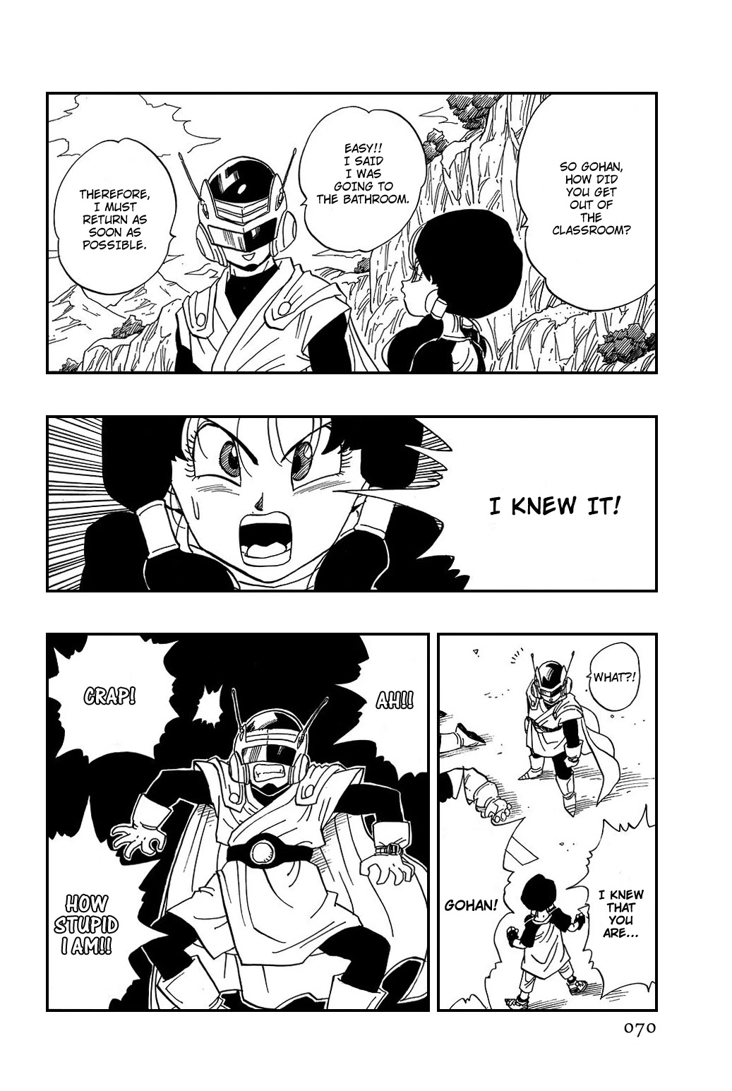 Dragon Ball Chapter 425 page 8 - Chapter 425: Exposed!!!