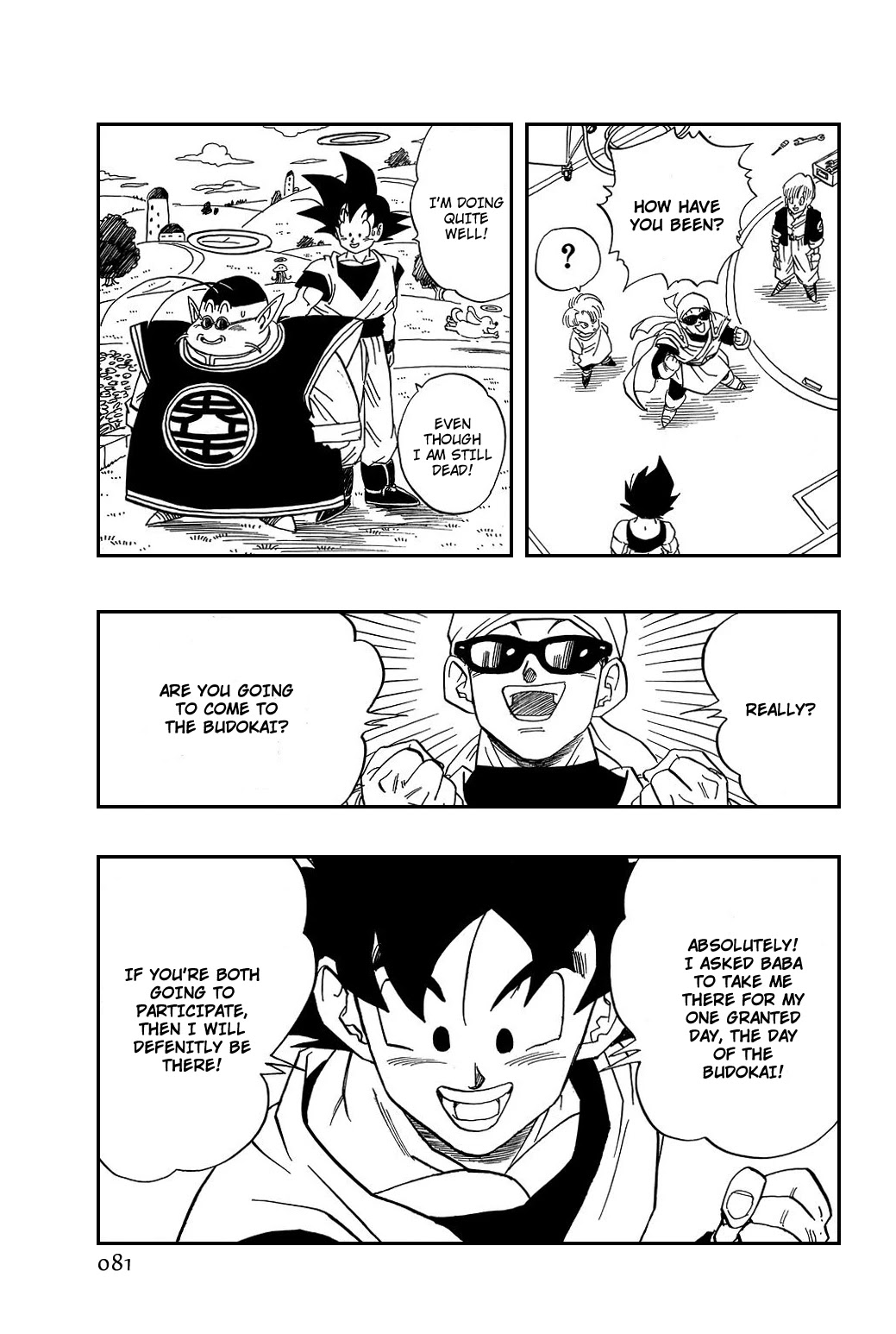 Dragon Ball Chapter 426 page 6 - Chapter 426: The Tenka'ichi Budokai