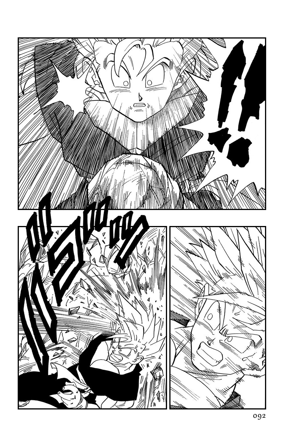 Dragon Ball Chapter 427 page 2 - Chapter 427: The Special Training Begins!!