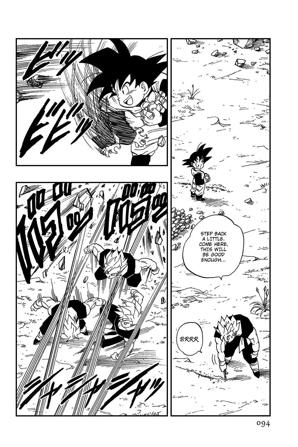 Dragon Ball Chapter 427 page 4 - Chapter 427: The Special Training Begins!!