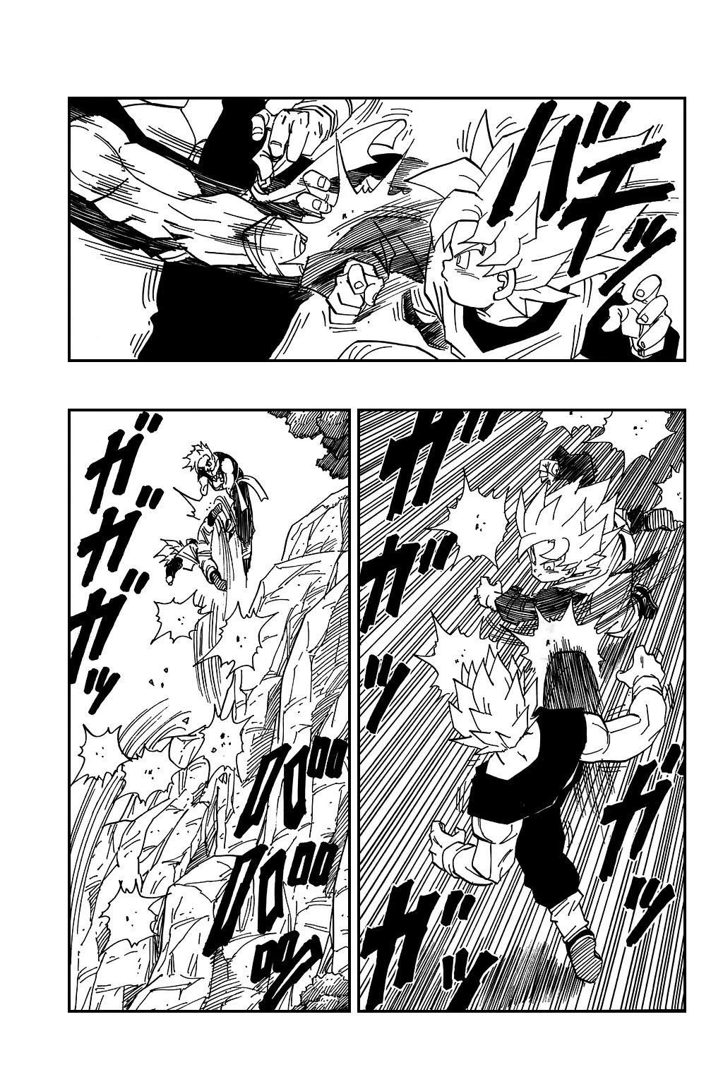 Dragon Ball Chapter 427 page 9 - Chapter 427: The Special Training Begins!!