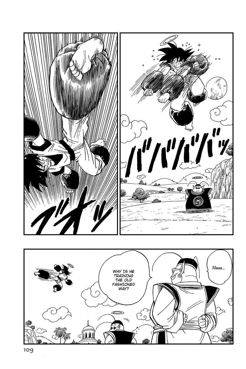Dragon Ball Chapter 428 page 6 - Chapter 428: Videl-san Takes Flight