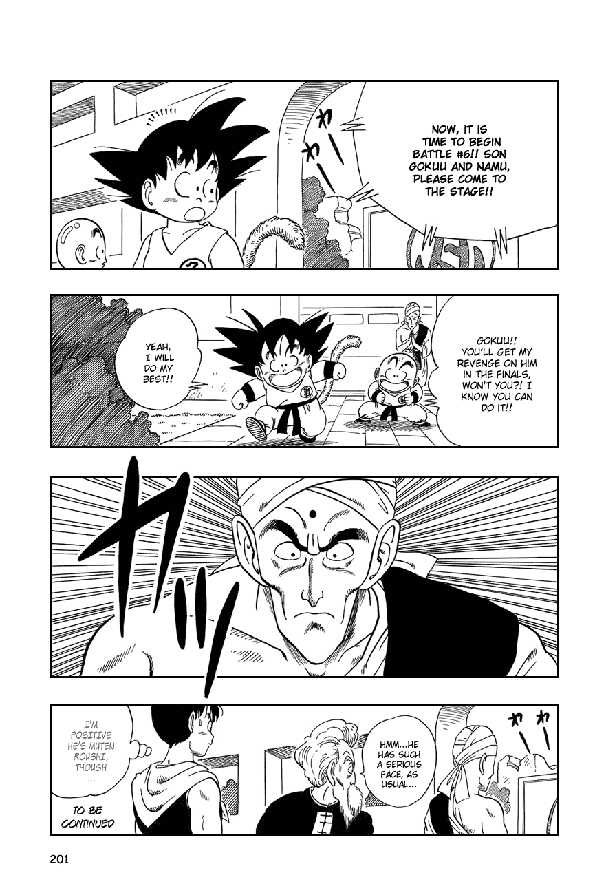 Dragon Ball Chapter 43 page 15 - Chapter 43: The Mysterious Jackie Chun