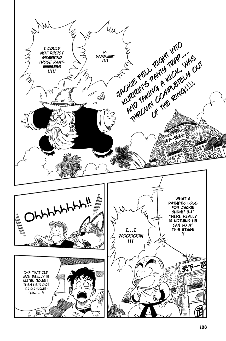 Dragon Ball Chapter 43 page 2 - Chapter 43: The Mysterious Jackie Chun