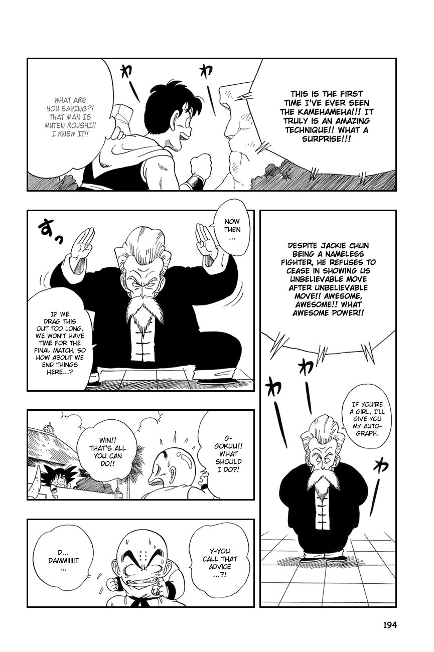 Dragon Ball Chapter 43 page 8 - Chapter 43: The Mysterious Jackie Chun