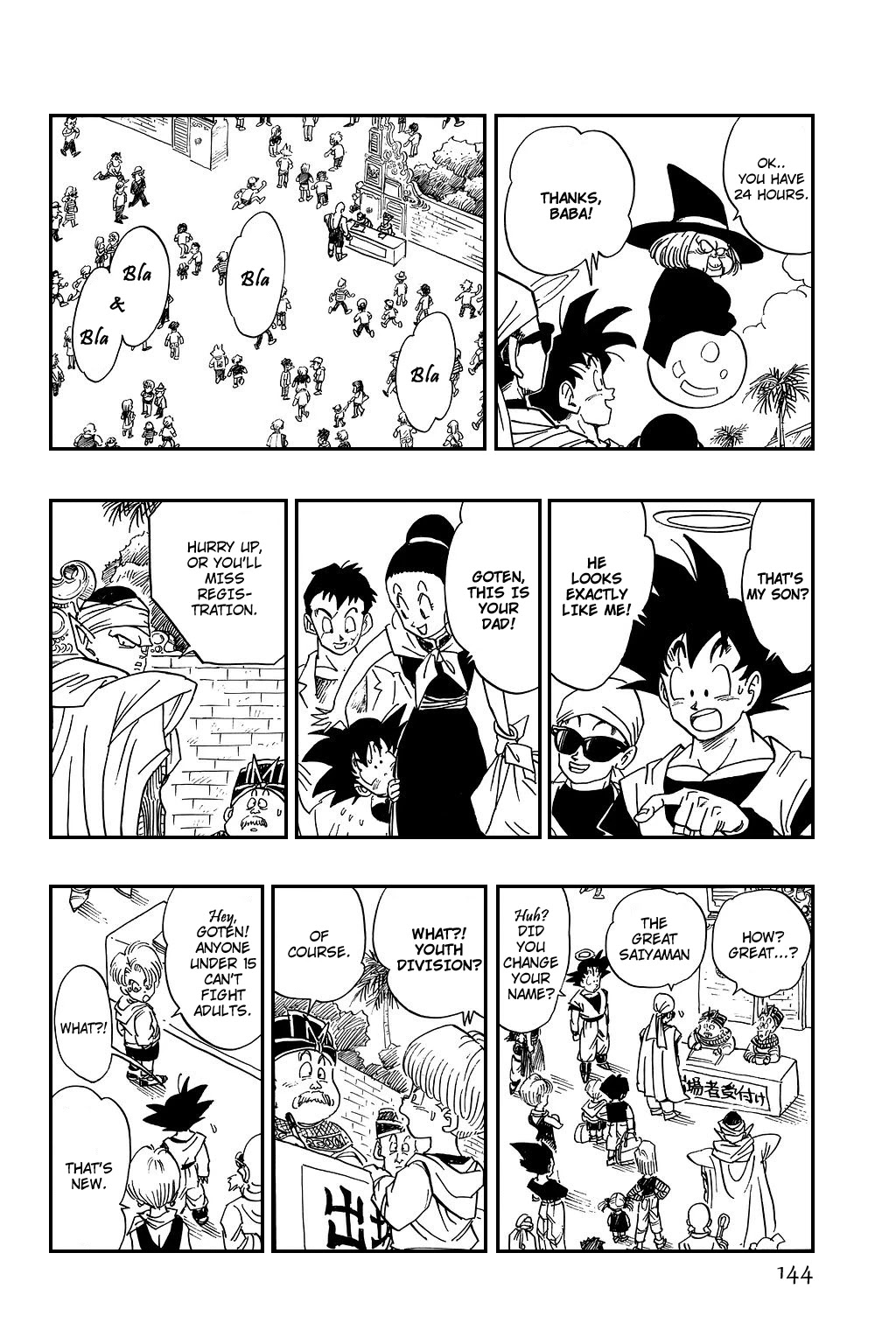 Dragon Ball Chapter 430 page 13 - Chapter 430: The Dragon Team Gathers!!