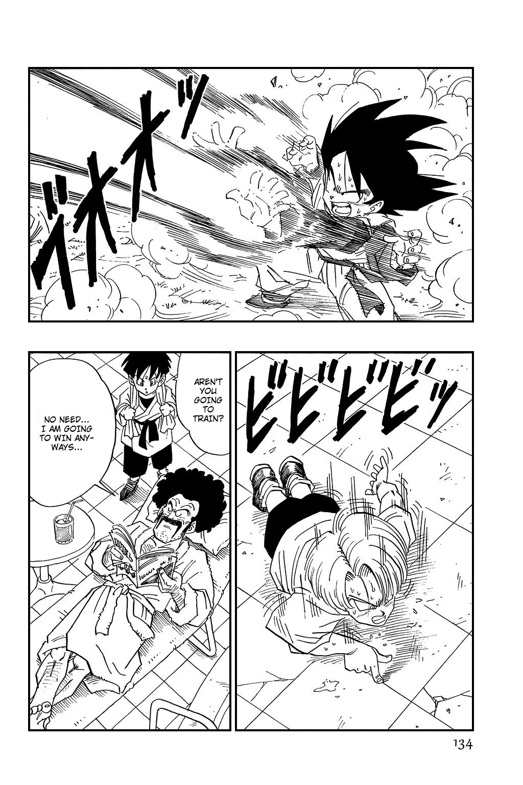 Dragon Ball Chapter 430 page 3 - Chapter 430: The Dragon Team Gathers!!