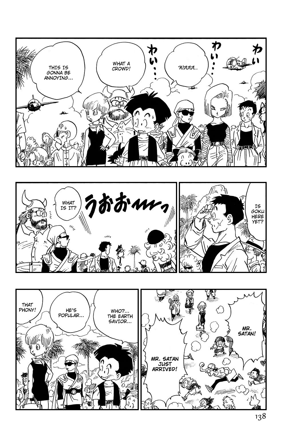 Dragon Ball Chapter 430 page 7 - Chapter 430: The Dragon Team Gathers!!