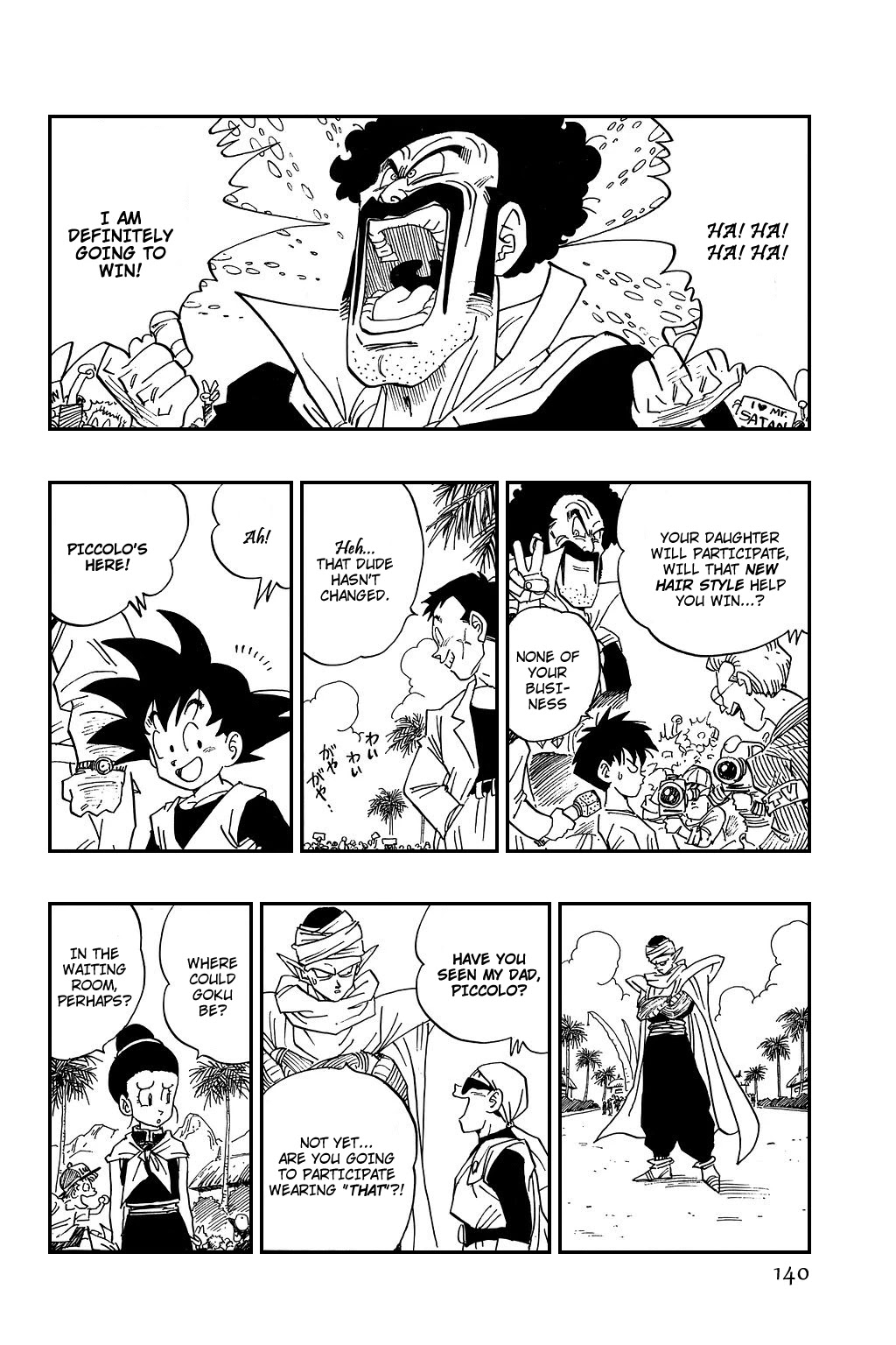 Dragon Ball Chapter 430 page 9 - Chapter 430: The Dragon Team Gathers!!