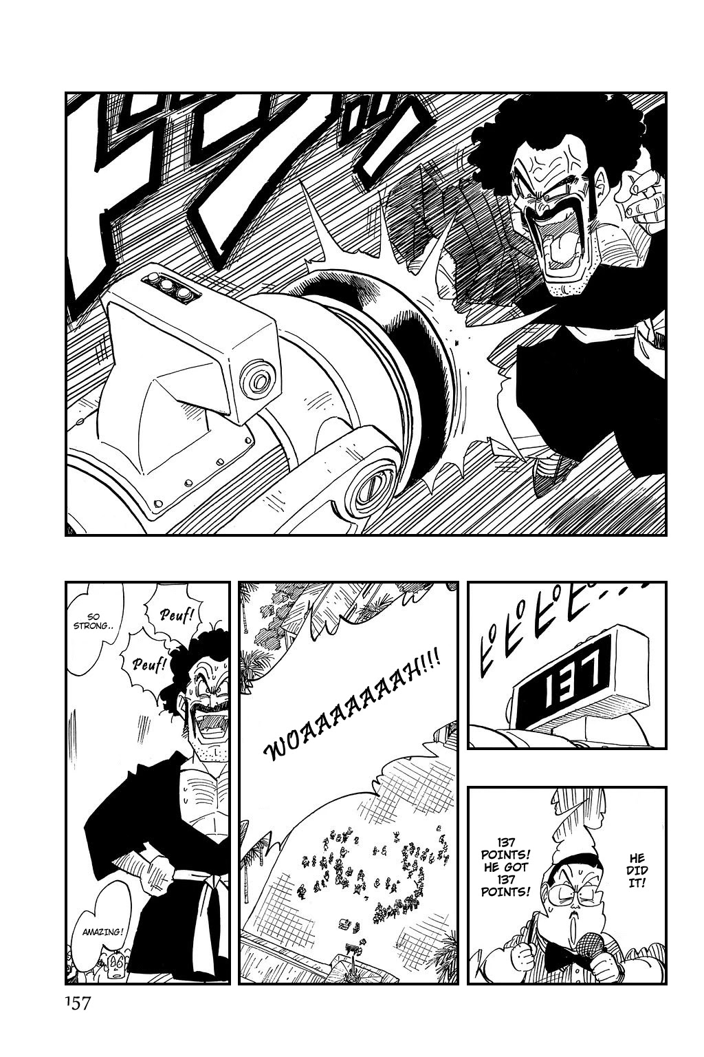 Dragon Ball Chapter 431 page 11 - Chapter 431: Starting the Preliminaries