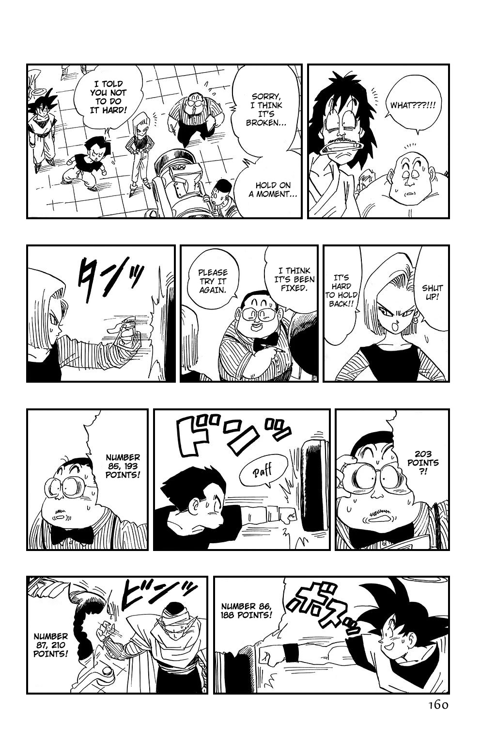 Dragon Ball Chapter 431 page 14 - Chapter 431: Starting the Preliminaries