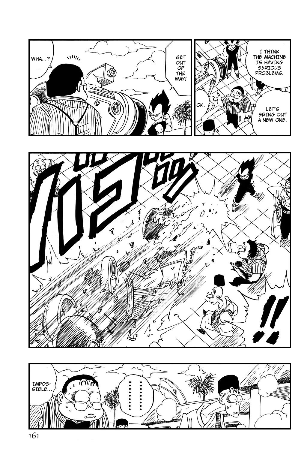 Dragon Ball Chapter 431 page 15 - Chapter 431: Starting the Preliminaries