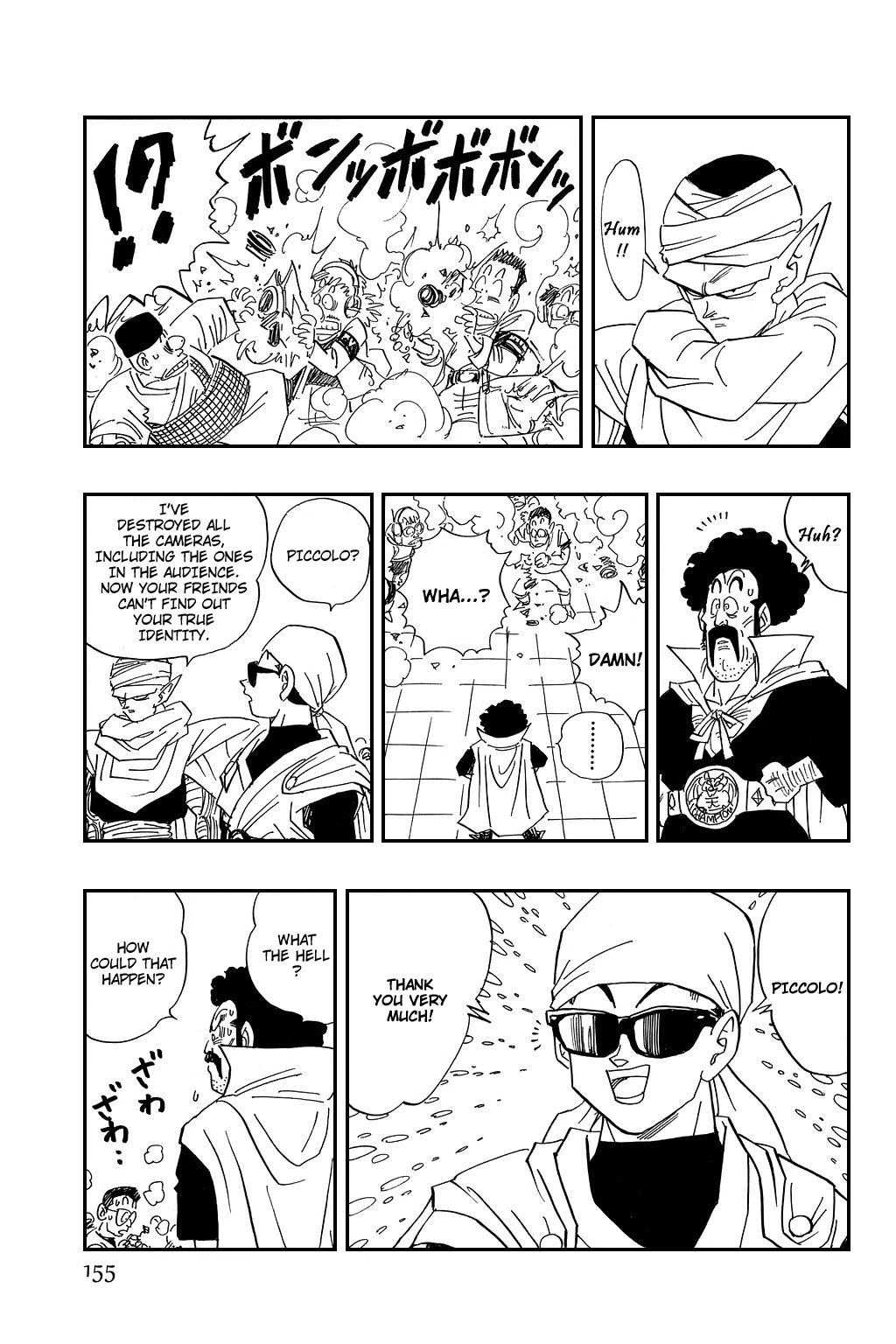 Dragon Ball Chapter 431 page 9 - Chapter 431: Starting the Preliminaries
