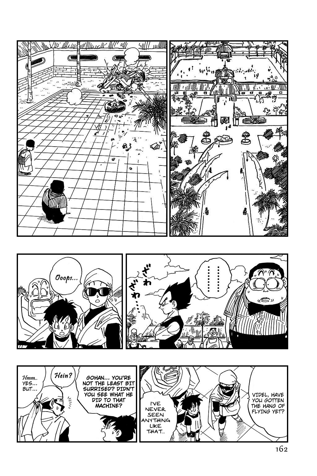 Dragon Ball Chapter 432 page 1 - Chapter 432: The Two Small Super Warriors