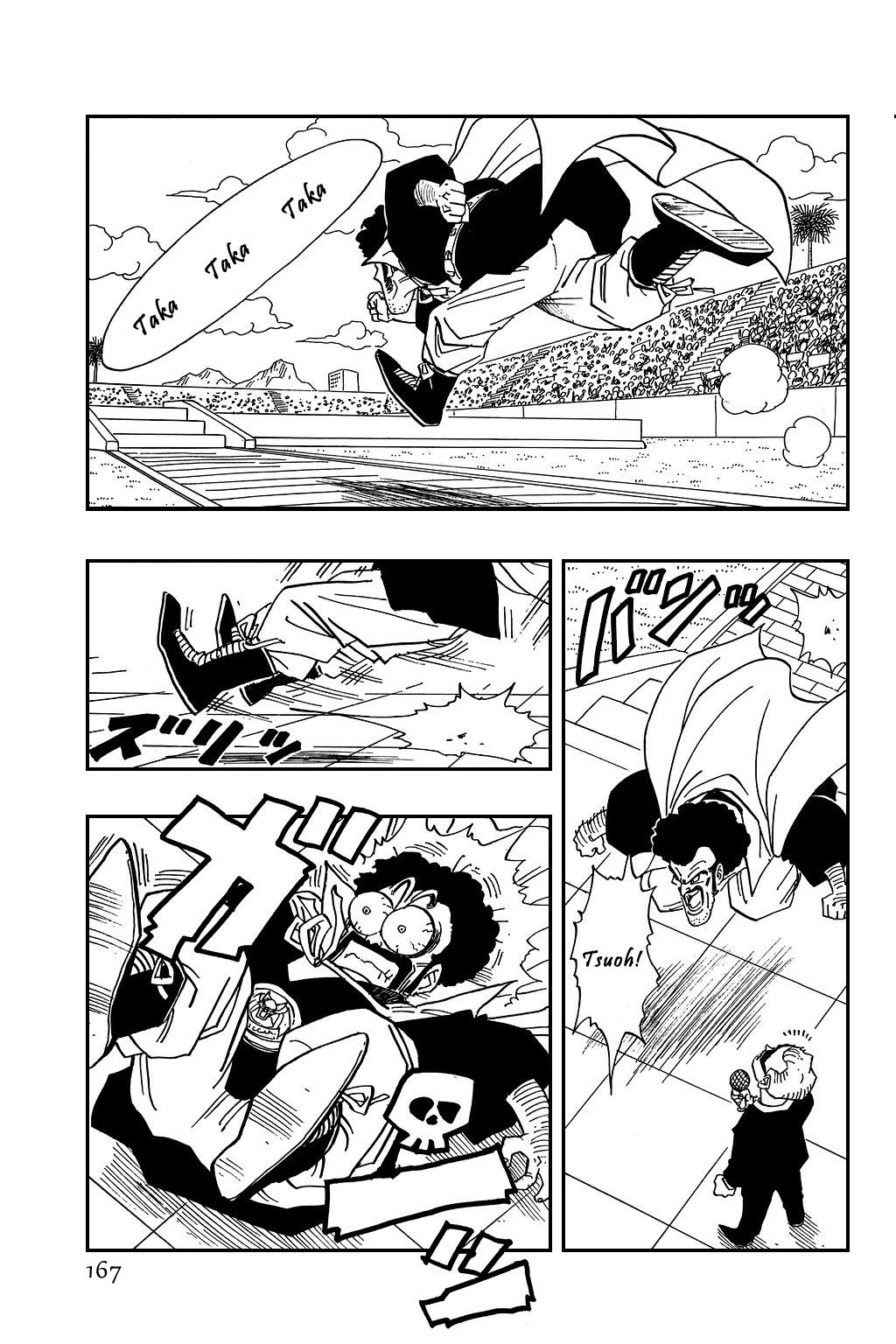 Dragon Ball Chapter 432 page 6 - Chapter 432: The Two Small Super Warriors