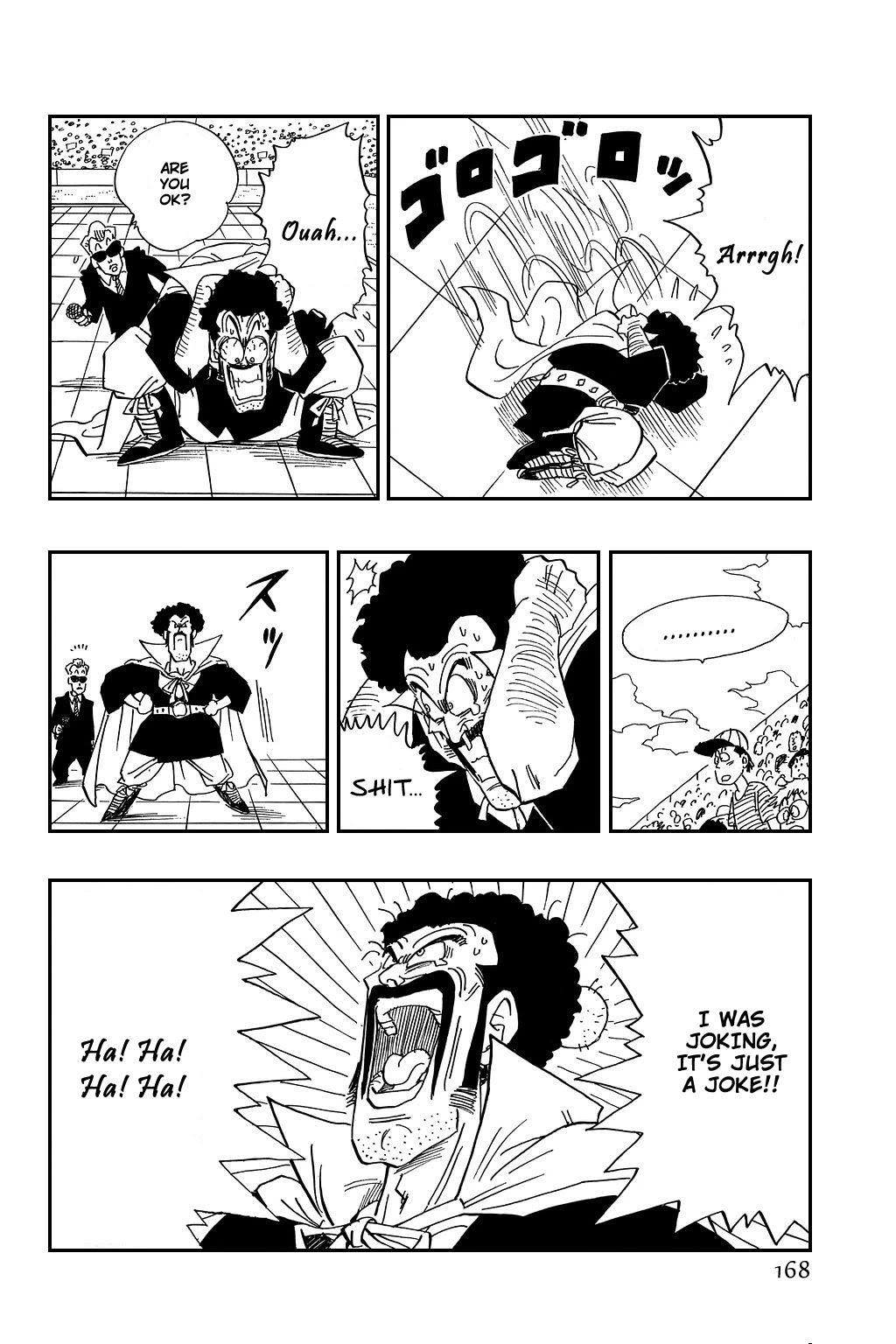 Dragon Ball Chapter 432 page 7 - Chapter 432: The Two Small Super Warriors