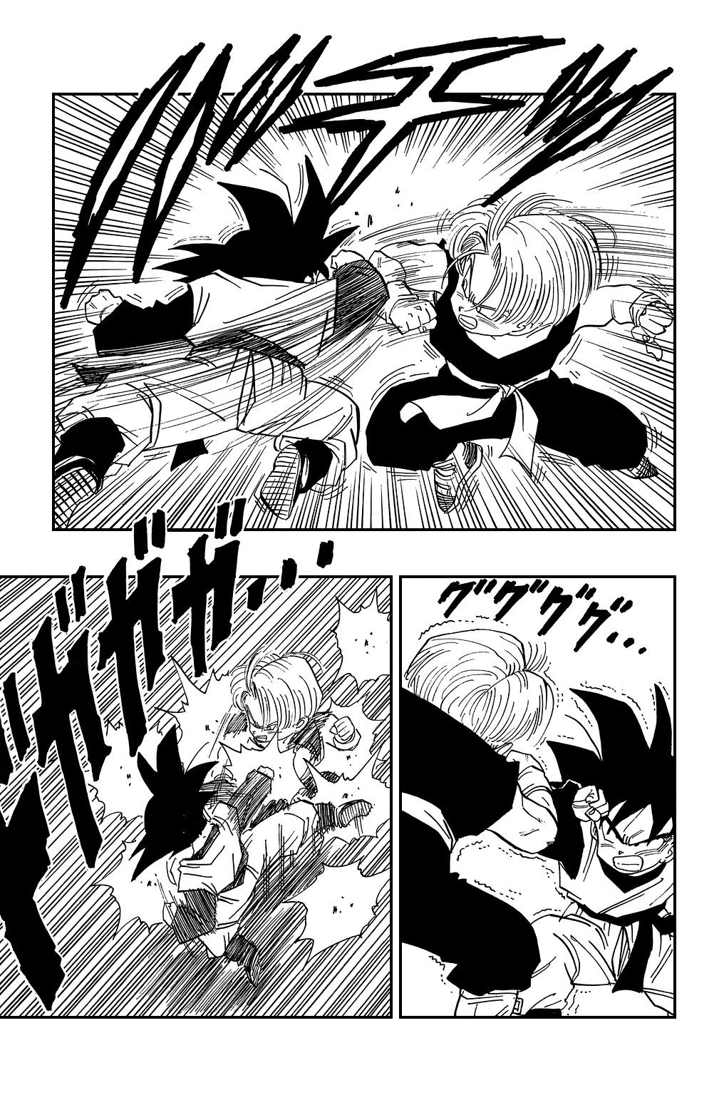Dragon Ball Chapter 433 page 10 - Chapter 433: Trunks vs Son Goten