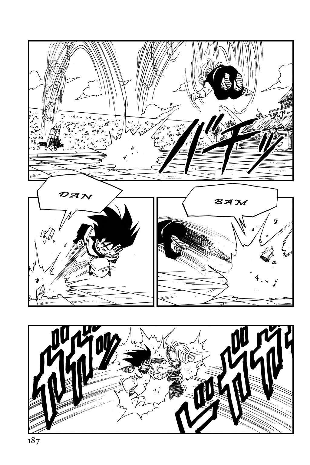 Dragon Ball Chapter 433 page 11 - Chapter 433: Trunks vs Son Goten