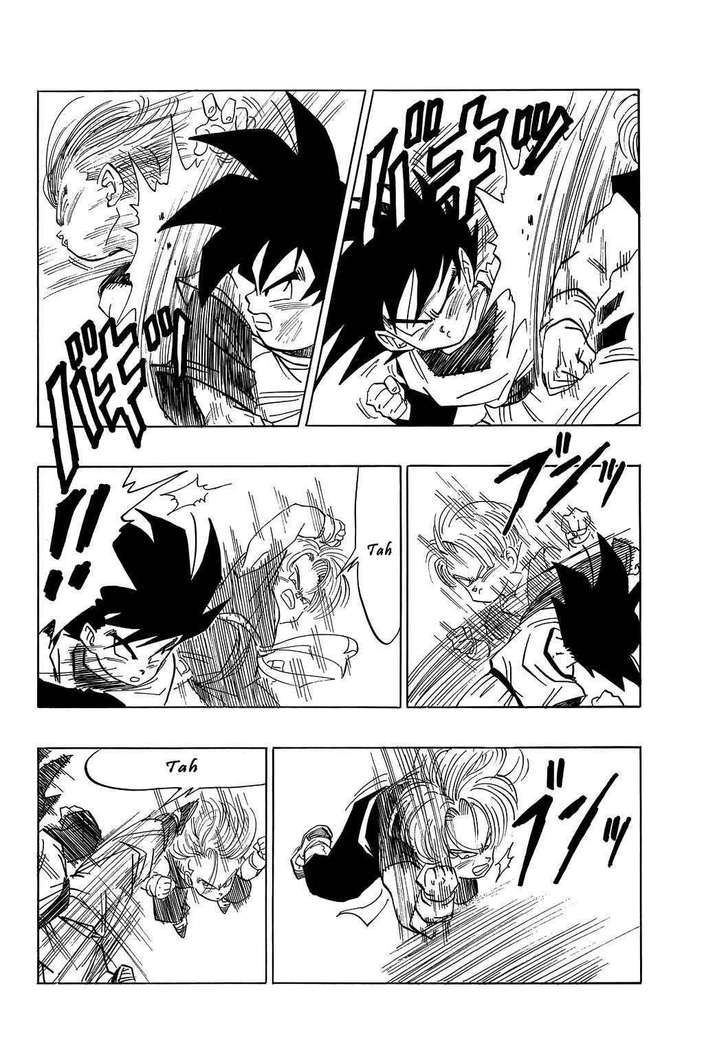Dragon Ball Chapter 433 page 12 - Chapter 433: Trunks vs Son Goten